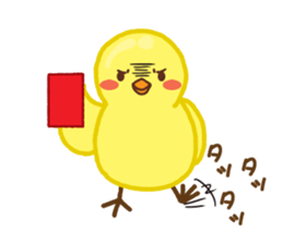 Chuppyo the Yellow Bird sticker #12902520