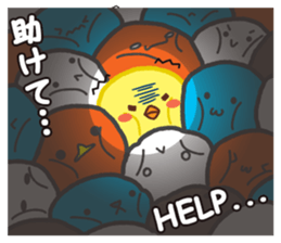 Chuppyo the Yellow Bird sticker #12902523