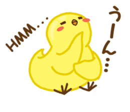 Chuppyo the Yellow Bird sticker #12902528