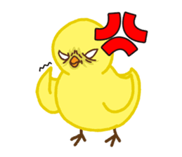 Chuppyo the Yellow Bird sticker #12902529