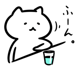 FlexibleCat(tanaka) sticker #12902583