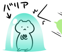 FlexibleCat(tanaka) sticker #12902593