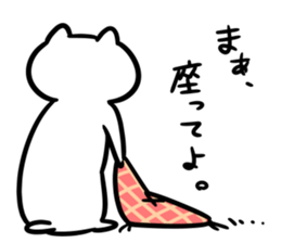 FlexibleCat(tanaka) sticker #12902614