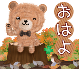 nuikuma5 Autumn&Winter sticker #12902622