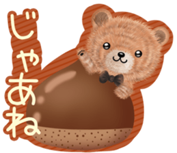 nuikuma5 Autumn&Winter sticker #12902626