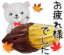 nuikuma5 Autumn&Winter sticker #12902627