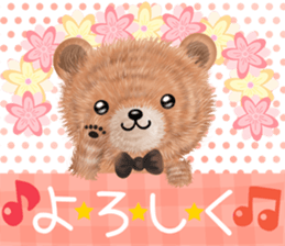 nuikuma5 Autumn&Winter sticker #12902628