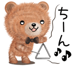 nuikuma5 Autumn&Winter sticker #12902632