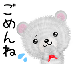 nuikuma5 Autumn&Winter sticker #12902640