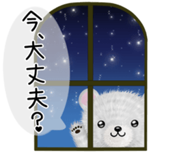 nuikuma5 Autumn&Winter sticker #12902643