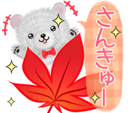 nuikuma5 Autumn&Winter sticker #12902648