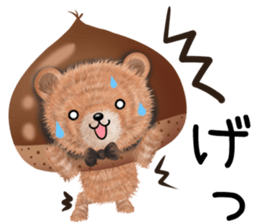 nuikuma5 Autumn&Winter sticker #12902650