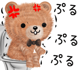 nuikuma5 Autumn&Winter sticker #12902651
