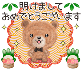nuikuma5 Autumn&Winter sticker #12902660