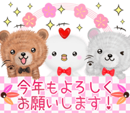 nuikuma5 Autumn&Winter sticker #12902661