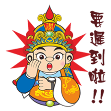 Xie Yung Shuo sticker #12902665