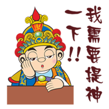 Xie Yung Shuo sticker #12902699