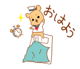 Funakuma Logbook sticker #12902702