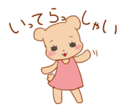 Funakuma Logbook sticker #12902704