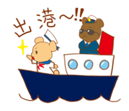 Funakuma Logbook sticker #12902705