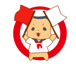 Funakuma Logbook sticker #12902708