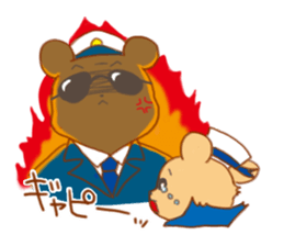 Funakuma Logbook sticker #12902712