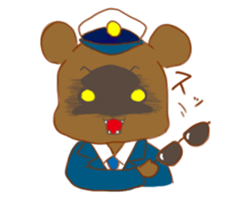 Funakuma Logbook sticker #12902713