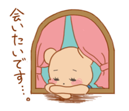 Funakuma Logbook sticker #12902714