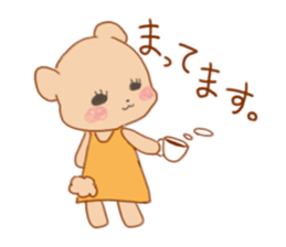 Funakuma Logbook sticker #12902716