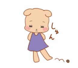 Funakuma Logbook sticker #12902719