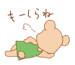 Funakuma Logbook sticker #12902720