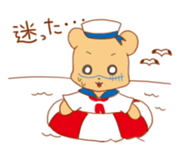 Funakuma Logbook sticker #12902721