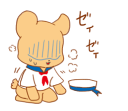 Funakuma Logbook sticker #12902724