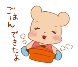 Funakuma Logbook sticker #12902730