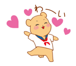 Funakuma Logbook sticker #12902731