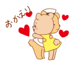 Funakuma Logbook sticker #12902733