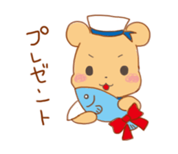 Funakuma Logbook sticker #12902734