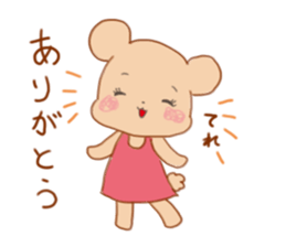 Funakuma Logbook sticker #12902736