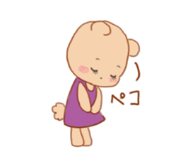 Funakuma Logbook sticker #12902737