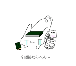 Funyagi-san 2 Kansai Dialect Ver. sticker #12902744