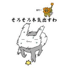 Funyagi-san 2 Kansai Dialect Ver. sticker #12902750