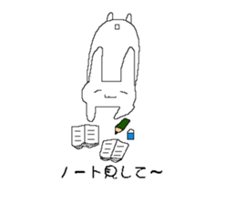 Funyagi-san 2 Kansai Dialect Ver. sticker #12902753