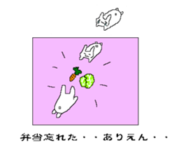 Funyagi-san 2 Kansai Dialect Ver. sticker #12902755