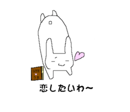 Funyagi-san 2 Kansai Dialect Ver. sticker #12902760