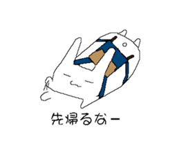 Funyagi-san 2 Kansai Dialect Ver. sticker #12902764