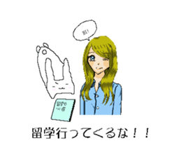 Funyagi-san 2 Kansai Dialect Ver. sticker #12902772