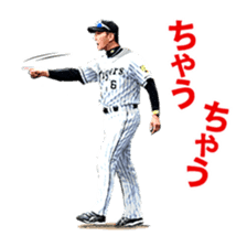 TOMOAKI KANEMOTO sticker #12902873