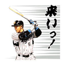 TOMOAKI KANEMOTO sticker #12902901