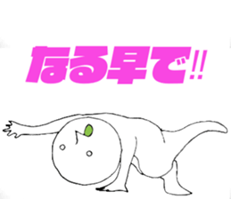 mitama unions sticker #12902943