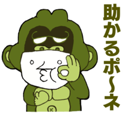 mitama unions sticker #12902947